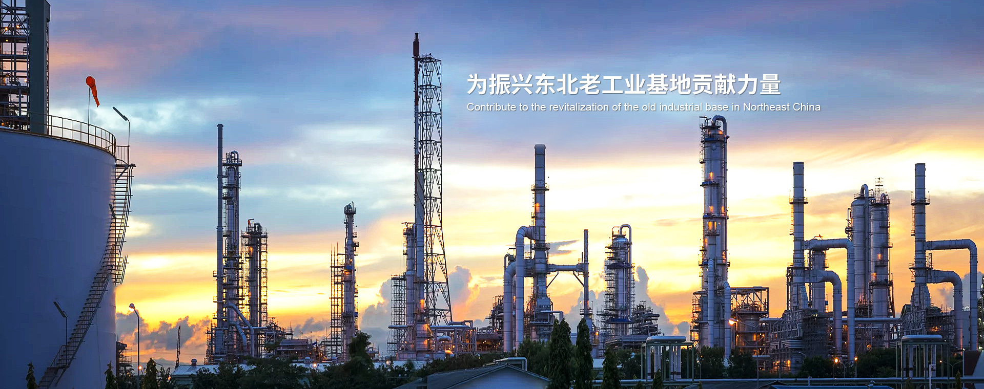 S系列減速機(jī)、R系列減速機(jī)、擺線(xiàn)針輪減速機(jī)、蝸輪蝸桿減速機(jī)、齒輪減速機(jī)、減速機(jī)廠(chǎng)、沈陽(yáng)擺線(xiàn)減速機(jī)